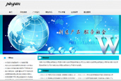 如果需要做網站或需要技術支持請來電,謝謝!